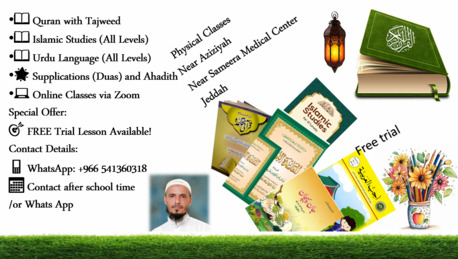 Riyadh, Lessons Offered, Learn Online Arabic , Urdu ,Islamic Stuies ,Holy Quran 20 + Experience Teacher