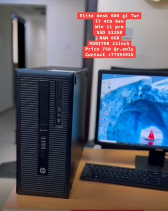 Doha, Computers, QAR 750,  HP EliteDesk 800 G1 Tower PC &ndash; Only 750 QAR!