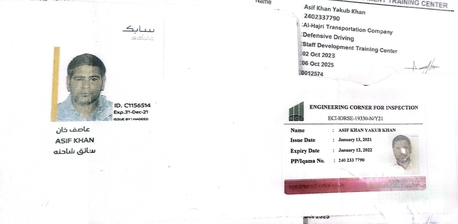 Dammam, Job Seekers, DEYNA TRUCK  / BUS / MEDICAL DELIVERY