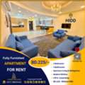 BHD 225/month,  Furnished,  2 BR,  110 Sq. Meter,  Fully Furnished 2 BHK Apartment For Rent In Hidd BD.225/-