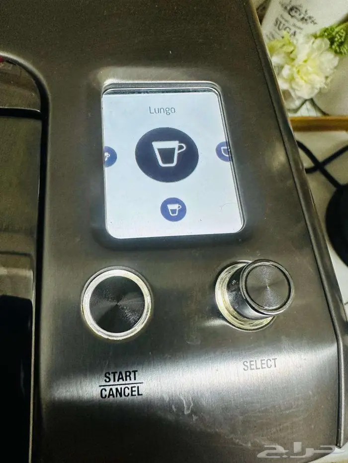 Jeddah, Appliances, SAR 1600,  Nespresso Creatista Plus Coffee Machine