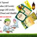 Learn Arabic , Quran , Urdu , Islamic Studies And Tajweed From An Experienced Teacher Qari