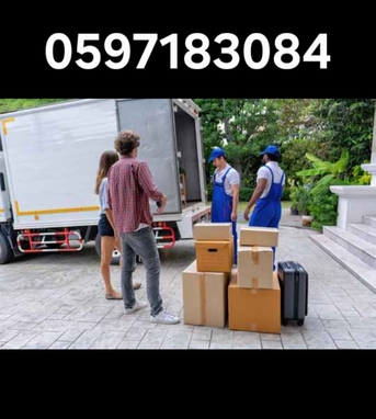 Jubail, Labor/Moving, Dyna Truck For Transportation Home Shifting/Company Meterial Moving ??? 0597183084