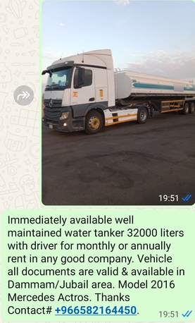 Jubail, Job Seekers, For Rent Water Tanker 32 Ton With Driver 0582164450