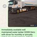 For Rent Water Tanker 32 Ton With Driver 0582164450