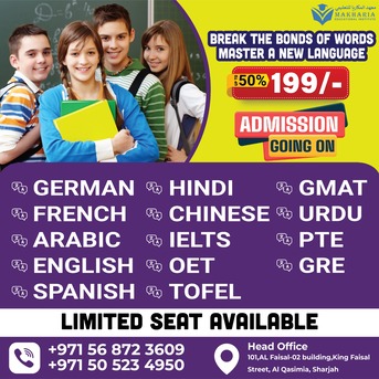 Sharjah, Lessons Offered, Learn English At Makharia Institute Sharjah Call 0568723609