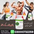 Body Buildo Capsules Mota Hone Ki Medicine Most ...