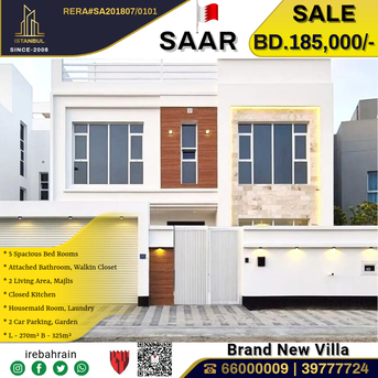 Saar, Real Estate For Sale, BHD 185000,  5 BR,  Brand New Luxury Villa For Sale In Saar