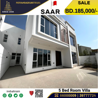 Saar, Real Estate For Sale, BHD 185000,  5 BR,  Brand New Luxury Villa For Sale In Saar