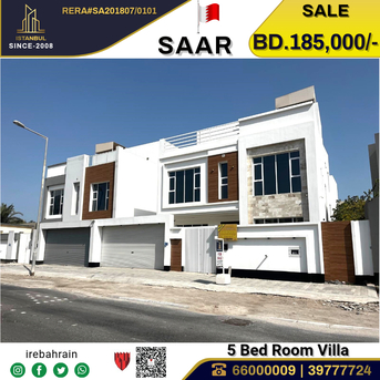 Saar, Real Estate For Sale, BHD 185000,  5 BR,  Brand New Luxury Villa For Sale In Saar