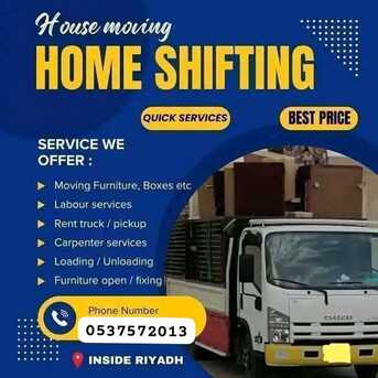 Al Malqa, Labor/Moving, (122🔶AHMED CHOUDHARY🧡MOVERS AND PACKER🧡PEST CONTROL🧡SERVICE BEST PRICE=(0537572013)