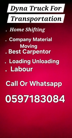 Khobar, Labor/Moving, HOUSE^SHIFTING^MOVER^PACKER DYNA TRANSPORT SERVICE TRUCK FOR  ALL KSA ???  0597183084