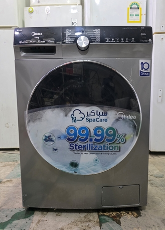 Al Batha, Appliances, SAR 1,  For Sale: Midea 10kg Front Load Automatic Washing Machine