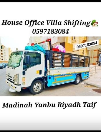 Riyadh, Labor/Moving, Dyna Truck For Transportation House Shifting/Company Material Moving ?? 0597183084