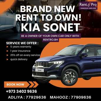 Manama, Vehicles, Cars & Trucks , BHD 1000,  Toyota Yaris,  2026,  Automatic,  000 KM,  Toyota Kia