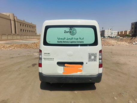 Riyadh, Temp Jobs, Truck Driver
