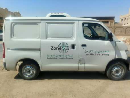 Riyadh, Temp Jobs, Truck Driver