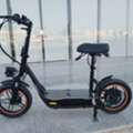 SAR 900,  Electric Scooter