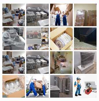 Al Iskan, Relocation, Pakistani Movers & Packers In Al Iskan, Riyadh &ndash; Home Shifting Services