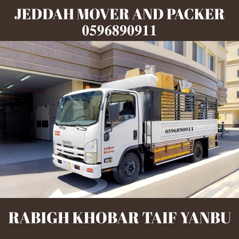 Yanbu, Labor/Moving, Professional Mover For House Shifting And.Reloction Servies/With Labor 0596890911