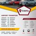 CAB4U :- MADINA TO JEDDAH, MAKKAH, TAIF, RIYADH, DAMMAM, ABHA