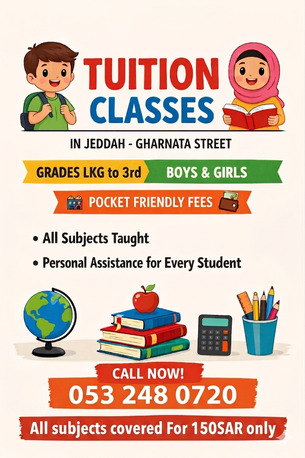 Jeddah, Education, Tuition Available In Mushirifa,Aziziyah