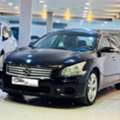BHD 1450,  Nissan Maxima,  2012,  169000 KM,  ▓█▇▅ With Sunroof And Push Start - Passing Aug 2026▅▇█▓