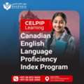 CILPEP Advanced English Sharjah  Call 0568723609