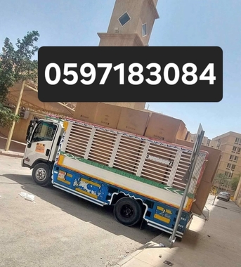 Khobar, Labor/Moving, Dyna Truck Transportation House Shifting ?? 0597183084