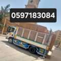 Dyna Truck Transportation House Shifting ?? 0597183084