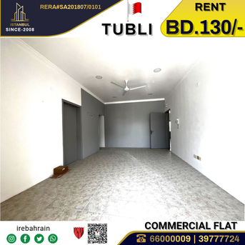 Tubli, Apartments/Houses, BHD 130/month,  1 BR,  Commercial Space Office For Rent In Tubli
