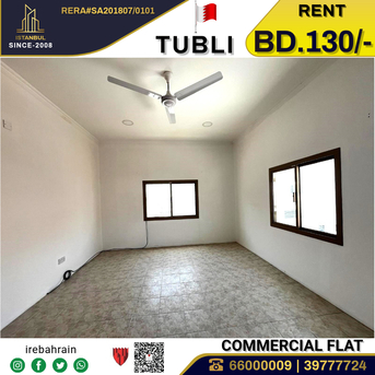 Tubli, Apartments/Houses, BHD 130/month,  1 BR,  Commercial Space Office For Rent In Tubli