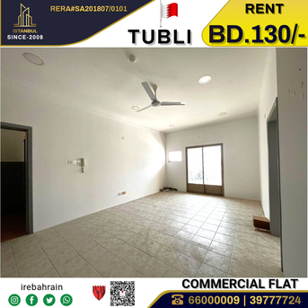 Tubli, Apartments/Houses, BHD 130/month,  1 BR,  Commercial Space Office For Rent In Tubli
