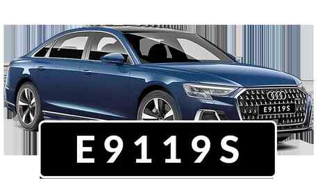 Singapore, Software Development, Intelligent License Plate Recognition System With Real-Time Vehicle Analytics