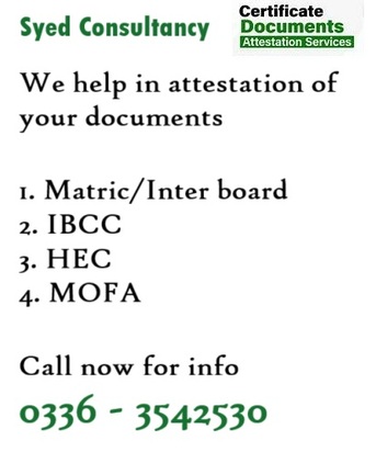 Karachi, Education, Documents Attestion Help