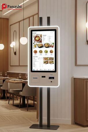 Dubai, Wholesale Products, Panashi &ndash; Leading Kiosk Machine Manufacturer & Self-Service Solutions Provider