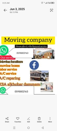 Khobar, Labor/Moving, House Shifting