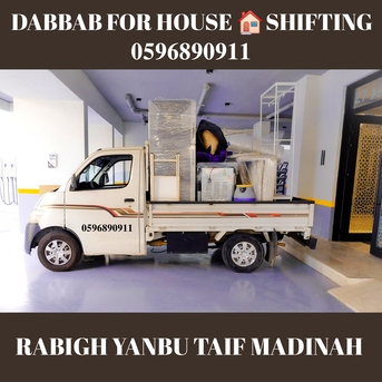 Jeddah, Household, Professional Mover For/House Shifting And_Reloction Servies With Labor 0596890911