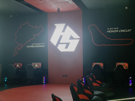 Sharjah, General, Best E Gaming Center In Sharjah