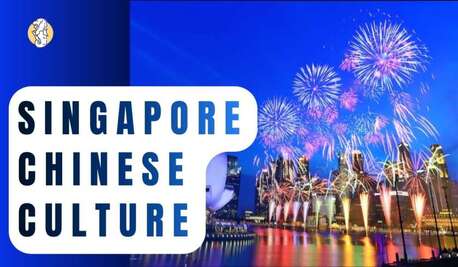 Singapore, Travel, Explore The Singapore Chinese Cultural Centre