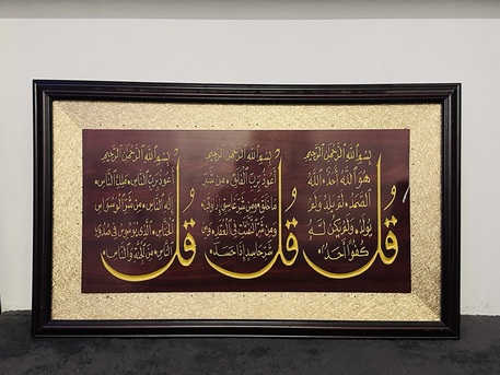 Jubail, Furniture, SAR 250,  Computer Table