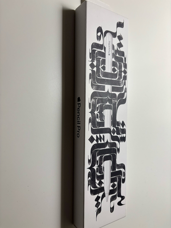 Riyadh, Tablet Computers, SAR 450,  Apple Pencil Pro