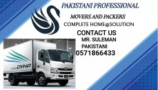 Al Badr, Relocation, ✧42PAKISTANi PROFESSIONAL◼️MOVERS❤️PACKERS PEST CONTROL SOLUTION BEST PRICE(0571866433)