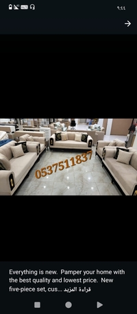 Jeddah, Furniture, SAR 2000,  New Sofa 5-piece 9seats
