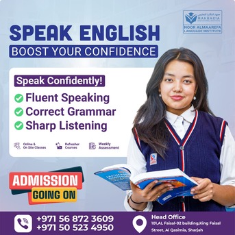 Sharjah, Lessons Offered, Online English Tutor Sharjah Contact 0568723609