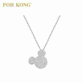 Kuala Lumpur, Jewelry, MYR 799,  Poh Kong Christmas Jewellery 2025 &ndash; Festive Gifts That Sparkle!