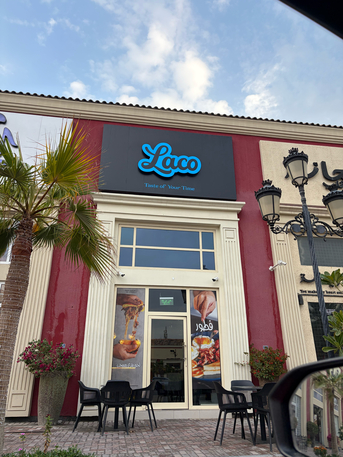 Manama, Jobs, Hiring: Lady Barista Staff For CAFE