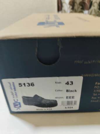 Jubail, Household Items, SAR 99,  SLIC Safety Shoes (unbox)