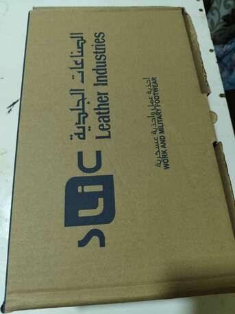 Jubail, Household Items, SAR 99,  SLIC Safety Shoes (unbox)