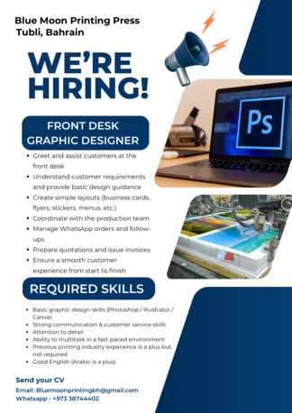 Manama, Jobs, Front Desk Graphic Design
